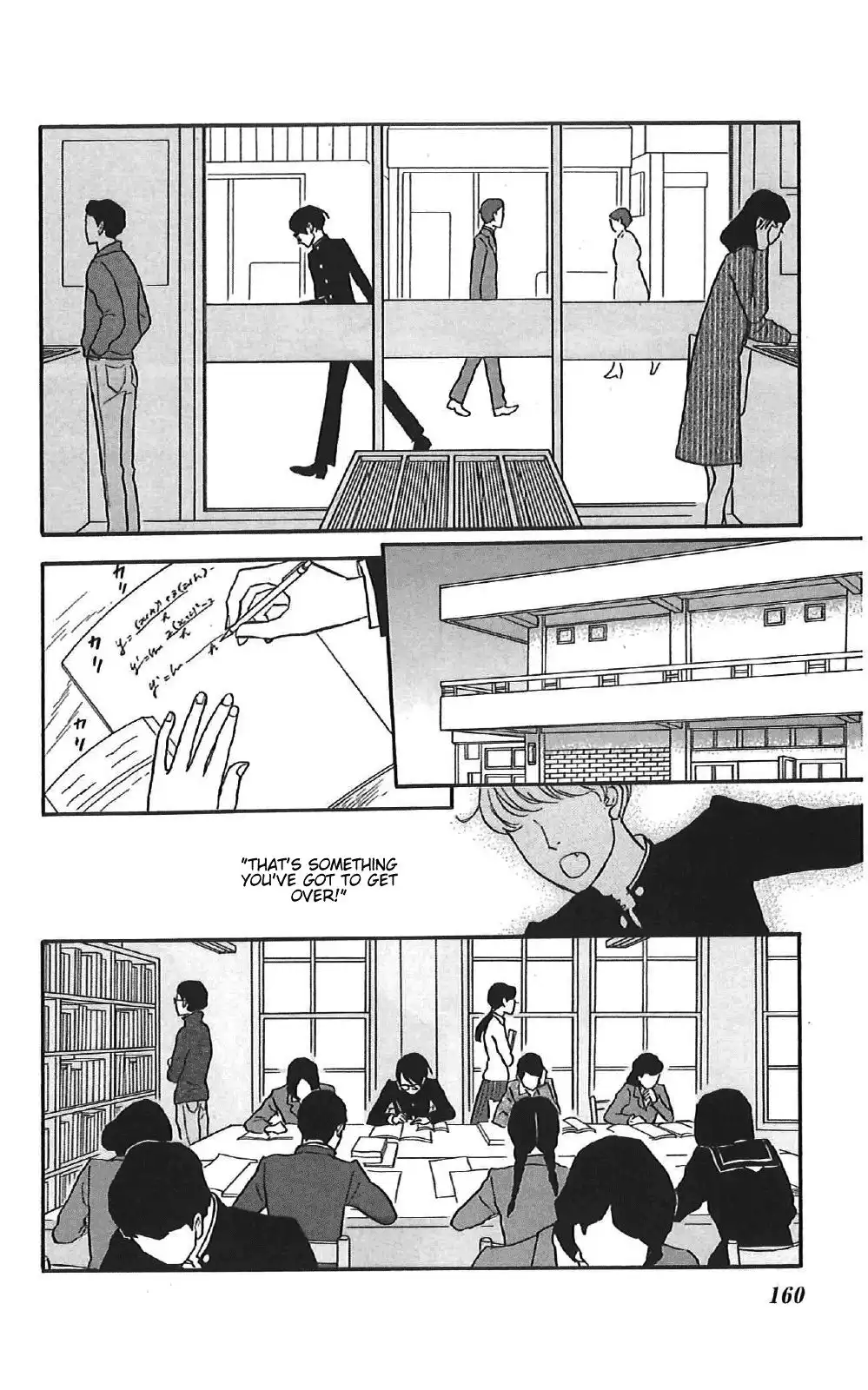 Sakamichi no Apollon Chapter 40 10